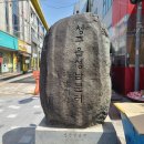 청주상당약국 이미지