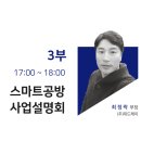 ONE치과기공소 이미지