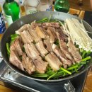 금강산흑염소전문점 이미지