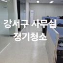 (주)지구약품 네이버블로그