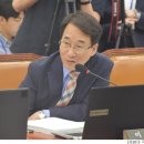 화성세무서