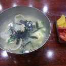 나드리김밥천국매호점