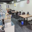 아따 그 분식 이미지