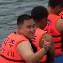뚱형