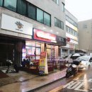문남초등학교 | 김우빈피자 라자냐시카고피자 대박 :: 빅스타피자 인천연수점