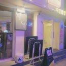 달빛무인텔 이미지