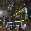 부산광역시남구 치매안심센터 | 대연동 임산부 운동 가능한 헬스장 핏박스 PT솔직후기