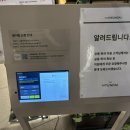 한강로칼국수신촌현대 | 한강로칼국수 현대백화점 신촌점 점심 웨이팅 및 방문 후기