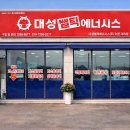 구만리로 네이버블로그