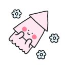 부천세무서 이미지