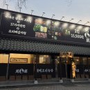 개벽농장1 이미지