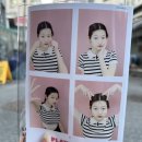해저 노래연습장 | 내가 여름을 사랑하는 이유