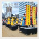 광남초등학교 | 5월 부산 축제 2025 광안리 어방축제 기본정보 해변포차 체험프로그램 후기