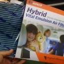 (주)기아그로 이미지