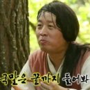 무안맛집 이미지