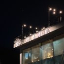 아띠제노스랩 | 의왕 카페｜드립커피 맛집 아띠제노스랩 후기｜뷰 좋은 의왕 감성카페 추천