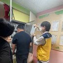 김포어린이집 경기도민일보