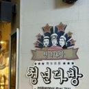 청년다방대구 이미지