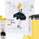 아다모커피 - 고양시 덕양구 혜음로13번길 16 | 아다모커피