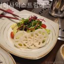 익스트림에스 홍대 이미지