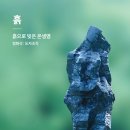 한살림부산생활협동조합