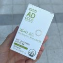 재민약국 | 돌발성 난청 치료 후기 (1-7일차)