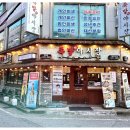 봉서산맛집 부드럽던 족발야시장 두정점