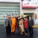 보정119안전센터 이미지