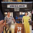 이하카센타 이미지