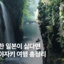 신사1-003 이미지