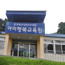 나래공작소 네이버블로그