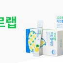 헤이랩 이미지