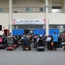 (주)수원 보장구 수리센터 네이버블로그