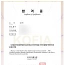 원촌중학교 이미지