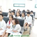 채움널어린이집 네이버블로그