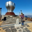 구봉산 어사길 이미지