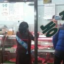 월남경로당 이미지