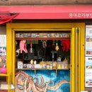 몽마르카부덴