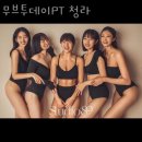 투데이PT 이미지