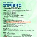 천아트&가죽공예 이미지