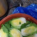 이모돼지국밥 이미지