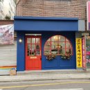 CU 까치산시장 이미지