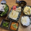 153수산 - 서산시 취평2길 24 | 153수산