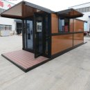 원하우스 - 고양시 일산동구 경의로 403-56 | 원하우스