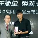 G3호텔 이미지