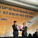 주식회사 라이트컨 이미지