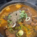 한사리감자탕&뼈구이 당산점 이미지