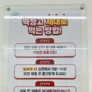메고지고오산