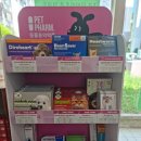 한독큰약국 이미지