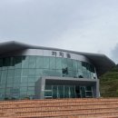 영주아트파크 까치홀 (영주문화예술회관) 네이버블로그